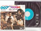 MEL TAYLOR The Ventures 7