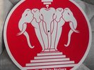 the white stripes elephant promo slipmat jack white third man records rock blues