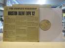 THE PEOPLE'S WORKSHOP Houston Talent Expo '82 LP Rare private modern soul boogie