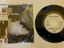 DEPECHE MODE A QUESTION OF LUST PROMO JAPAN 7