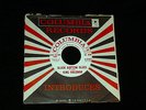 King Coleman 45 COLUMBIA 41927 Black Bottom Blues DJ M- R&B MOD DANCER 1961