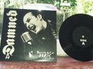 THE DAMNED BORN TO KILL IN PARIS RARE LIMITED TO 50 COPIES THIS IS NUMBER 9