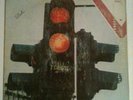 LP I DRIVE - SAME - PROGRESSIVE - KRAUT - METRONOME 1972 - RAR