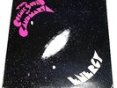 GANDHARVA Cosmic Sound Of ENERGY Original LP Private Folk Psych -Sealed