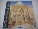 IRON MAIDEN-Powerslave JAPAN 1st.Press w/OBI NWOBHM Judas Priest Scorpions Saxon