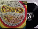 Introspection : A Faine Jade Recital U.K. 1983 Reissue Vinyl 12