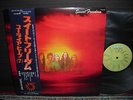 Uriah Heep Sweet Freedom Japan Orig. LP OBI BOOKLET 1973
