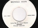 Studio One roots classic PRINCE LINCOLN Live Up To Your Name PRINCE JAZZBO Littl