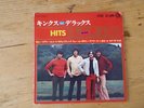 7 INCH SINGLE EP THE KINKS HITS MINI DELUXE JAPAN YOU REALLY GOT ME