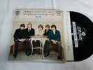 ROLLING STONES JAPAN 7