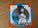 7 INCH SINGLE ALICE COOPER DEPARTMENT OF YOUTH JAPAN