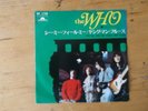 7 INCH SINGLE EP THE WHO SEE ME FEEL ME JAPAN