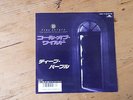 7 INCH SINGLE DEEP PURPLE THE HOUSE OF BLUE LIGHT JAPAN