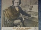 Maria Grinberg . Ludwig van Beethoven.  Complete Piano Sonatas. 13 LPs Sehr rar