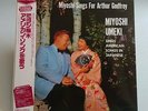 Miyoshi Umeki Sings Arthur Godfrey (Mercury) Japanese Jazz Vocal / RARE / OBI