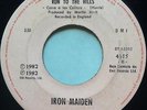 IRON MAIDEN - Number of the beast / Rare GUATEMALA 45 Dideca first press. VG++
