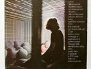 GAETANO PESCE - SONORO DELL'ESPOSIZIONE - AVANT GARDE LP PRIVATE EX
