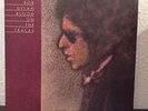 Blood on the Tracks by Bob Dylan 1975 Vinyl Columbia Records 1st Press