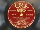 78 RPM  SARA MARTIN W/ JUG BAND OKEH 8304 E NOBODY KNOW NOBODY CARES