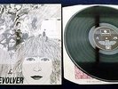 The Beatles, ‘REVOLVER’ AN IMMACULATE 1969 UK STEREO *ONE EMI BOX* LP.