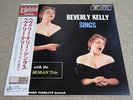 BEVERLY KELLY WITH PAT MORAN TRIO / SINGS / RARE US JAZZ VOCAL JAPAN VENUS LP