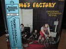 CREEDENCE CLEARWATER REVIVAL CCR 'COSMO'S FACTORY' JAPAN LP FANTASY VIP-5058 NM