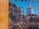 TOWER OF POWER / URBAN RENEWAL LP w/OBI Insert Orig JAPAN ISSUE