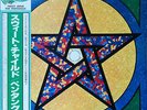 THE PENTANGLE / SWEET CHILD (2LP) w/OBI Insert Orig JAPAN ISSUE