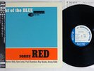 SONNY RED OUT OF THE BLUE BLUE NOTE K18P-9243 JAPAN OBI MONO Vinyl LP