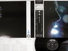 STAN GETZ,EDDIE SAUTER FOCUS VERVE MV 2071 Japanese Pressing OBI Vinyl LP