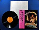 DAVID BOWIE Young Americans RCA-6285 OBI LP Az4941