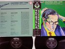 BILL EVANS TRIO CALIFORNIA HERE I COME VERVE 35MJ 3215,6 JAPAN OBI Vinyl 2LP