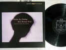 BILL EVANS TRIO WALTZ FOR DEBBY REVERSIDE SMJ-6118 Japanese Pressing Vinyl LP