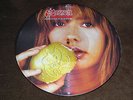 Saxon - Innocence Is No Excuse Picture Disc