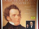 2740 127 Schubert 8 Symphonies Berlin Philharmonic Orch Karl Bohm 5LP Box Set