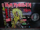 Iron Maiden Killers Japan Orig. LP OBI INSERT NM
