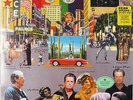 Brian Wilson Gettin In Over My Head 2LP 2004 NEW SEALED fast shipping