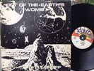 H.T. SPLIFF - Out Of The Earths Womb (LP) SEPTIC (UK) Roots Steppers RARE REGGAE