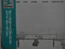 Red Garland Quintet All Mornin' Long Japan LP Toshiba LPJ-70030 Insert Obi