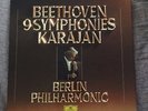 Beethoven 9 Symphonies Von Karajan Berlin Philharmonic LP BOX SET - Unplayed 12
