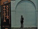 Sam Rivers Streams Japan gatefold LP Toshiba IMP-88143 Insert Obi Impulse