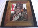 LOVE   DA CAPO ** 1967 UK 1st ELEKTRA LP