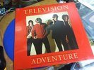 TELEVISION adventure LP 1978 ORIG SEALED MINT RARE POST PUNK wire magazine kbd