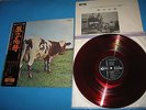 PINK FLOYD LP Atom Heart Mother ODEON Red Wax OP-80102 Japan