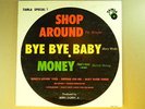 TAMLA SPECIAL # 1 (various artists Lp)  Tamla 224 VG++  1st pressing Motown