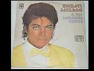 MICHAEL JACKSON & THE JACKSONS(EXITOS) ECUADOR PRESSING RARE LP EX