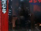 OST GODZILLA LP w/OBI JAPAN Movie Tokusatsu Orig