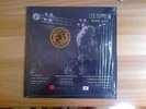 LED ZEPPELIN. MEGA-RARE RED VINYL LP 