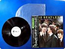 BEATLES 