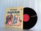 DISNEY DISNEYLAND THE JUNGLE BOOK LP RECORD ALBUM & STORY BOOK 1967 #ST-3948